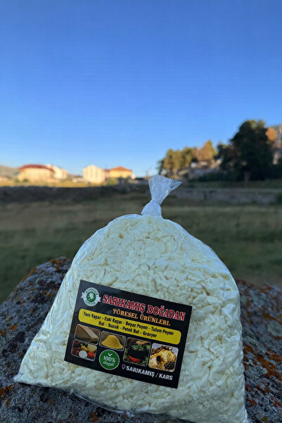 Sarıkamış Doğadan Erzincan Yaprak Tulum Peyniri 1 Kg