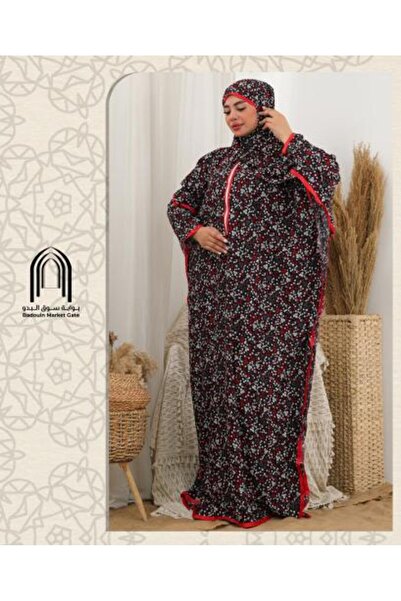 Gerenimo Printed Prayer Mat Butterfly Rayon