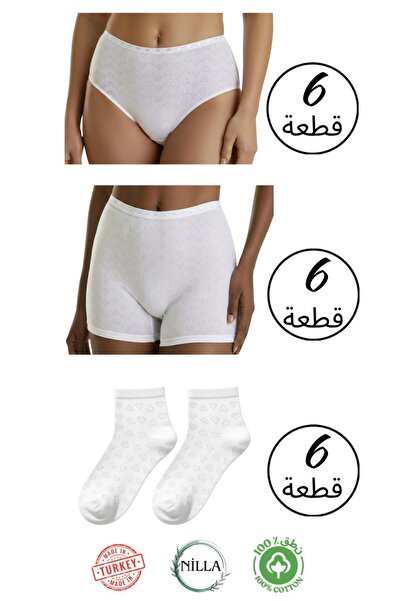 Roft & Pink 18-Piece Set: 6 Pieces of 100% Cotton High-Waisted Briefs with He...