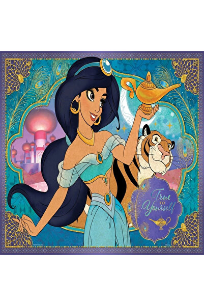 PAZAR DÜNYASI ميه للاستيراد ®   ألد 714 لغز 100 قطعة