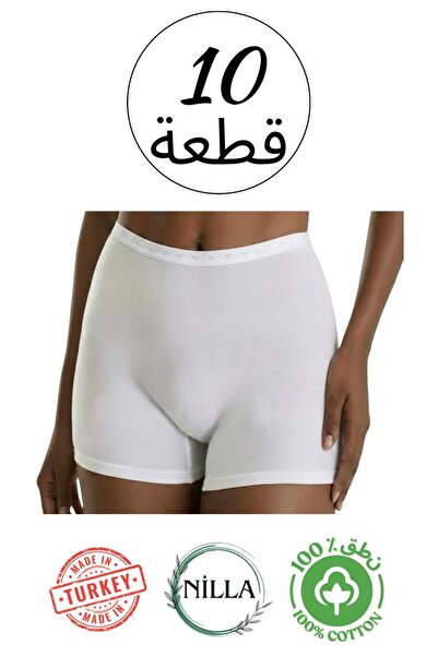 Roft & Pink 10-Pack Women's 100% Cotton High Waist Shorts Panties