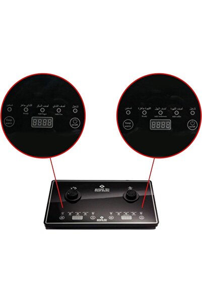 Gulf Dalla Gulf Dallah Coffee Maker 1000W GA-C94889