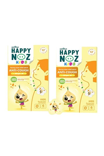 Happy Noz Children's Cough Suppressant - 2 Pack