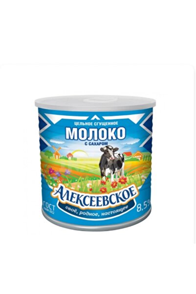 İKRÂ Moloko süt reçeli 380 gr