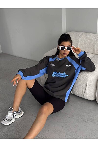 Emka OVERSİZE NAKIŞ SWEATSHİRT