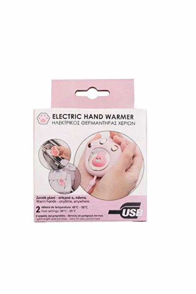 OEM Incalzitor electric de maini USB, Reincarcabil, 2 trepte de temperatura 4...