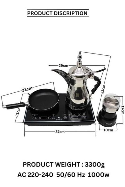 Gulf Dalla طقم قهوة فاخر من جلف GA-C94850