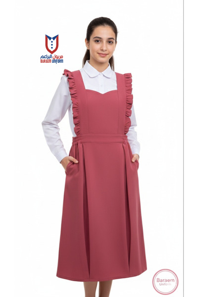 Back To School school Maryoul al Baraem Pink Girls Ankle Length مريول uniform...
