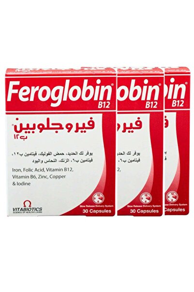 Vitabutic Feroglobin 3 Pack B12 30 Capsules