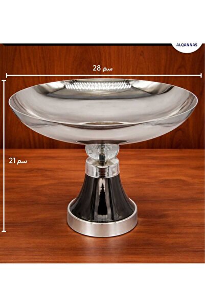 Generic Metal serving stand with a black base and crystal.