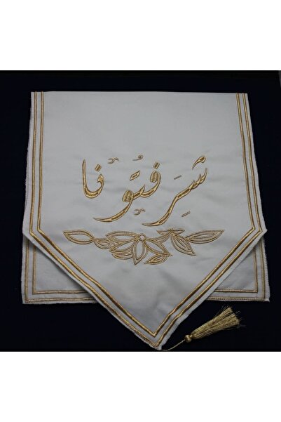 Abaya-AB Luxurious embroidered tablecloth for hospitality.