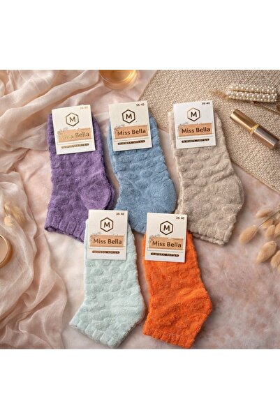 Valmira Women's Reverse Towel Winter Special Stitched Bootie Socks - 2 Pairs ...