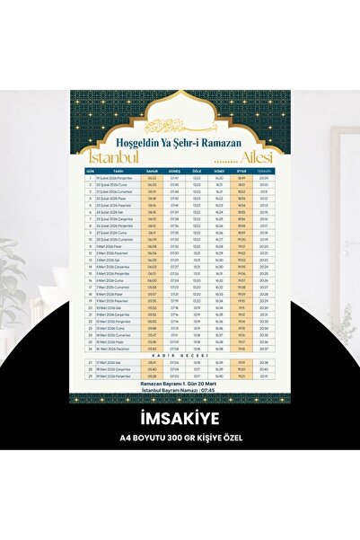 devirhesapdevri Ramazan İmsakiyesi - 300 Gr - A4 Boyut Kişiye Özel İsimli 1 A...