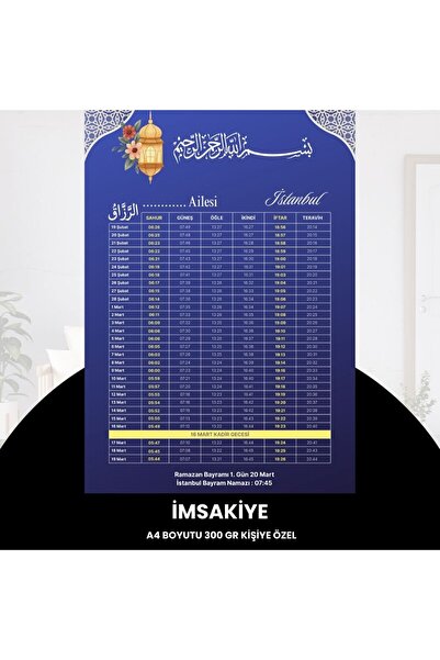 devirhesapdevri Ramazan İmsakiyesi - 300 Gr - A4 Boyut Kişiye Özel İsimli 1 A...