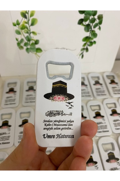 Siyah Lale Nikah Şekeri Açacak Magnet Umre Hac Hatırası Hediyelik - 50 Adet