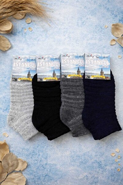 Valmira Kadın Ters Havlu Kışlık Patik Çorap - 6 Çift - Karışık Renk