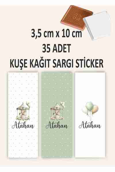 Yeşil Atlıkarınca & Balon Tema - Bebek Madlen Çikolata Sargı Etiketi - 35 Adet
