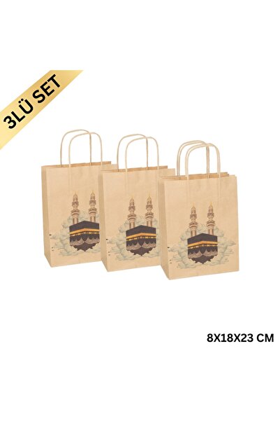roco paper Ramazan Hediyelik Paketleme Çantası, 3lü Paket, Kabe Baskılı Kraft...
