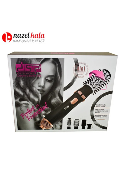 Fırsatkolik Dsp Four-Function Rotary Brush Model Dsp-50001 (5067)