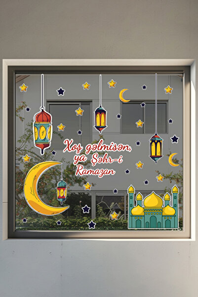MIGNATIS Welcome to the City of Ramadan Sticker Set |   Glass Wall Decoration...