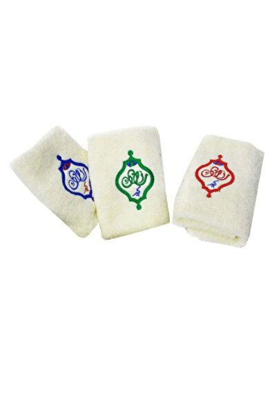 BYFT Embroidered For You Personalised Cotton Face Towel - Ramdan Design