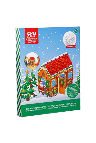 OEM Set Creativ DIY Kraft Atelierul lui Mos Craciun 37x20x42,5cm