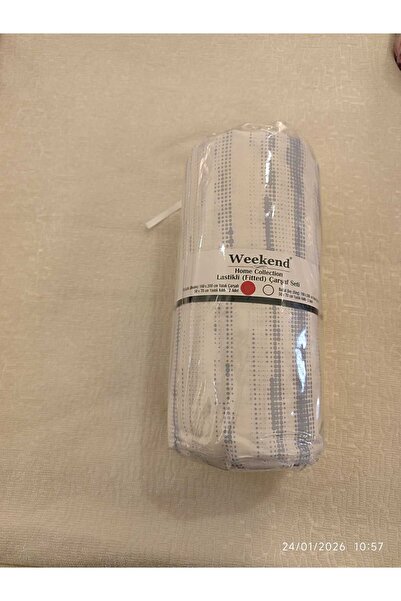 WEEKEND ΣΕΤ ΣΕΝΤΟΝΙΩΝ