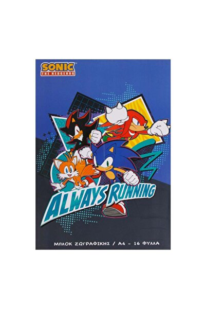 OEM Μπλοκ σχεδίασης μοτίβων Sonic - 16 φύλλα