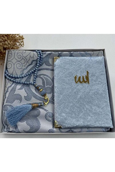 Generics طقم سجادة صلاة زرقاء في علبة هدايا للمهر | سجاد صلاة فاخر من التافتا...