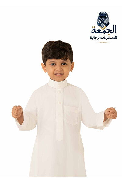 Drosh ثوب دروش فلامنت ولادي طول(33)