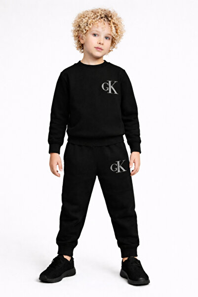 nudesse Children's Top and Bottom Set