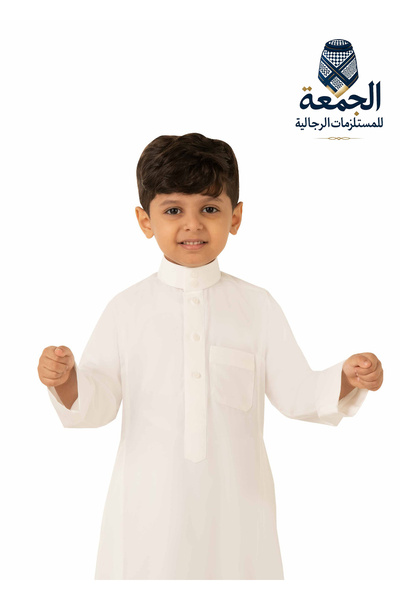 Drosh Drosh Flamingo Dress for Boys, Length (36)