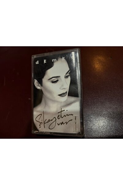 tayfuntufan antika koleksiyon ديميت - لدي شكوى