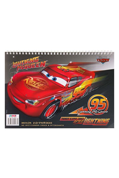 OEM Μπλοκ σχεδίασης σπιράλ A4 Αυτοκινητάκια μοντέλων με αυτοκόλλητα - 30 φύλλα