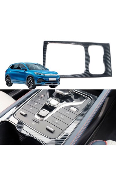 BYD Atto 3 Gear Console Frame - Abs Carbon Finish