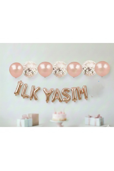 Deniz Party Store مجموعة بالونات من رقائق الفويل الشفافة باللون الذهبي الوردي...