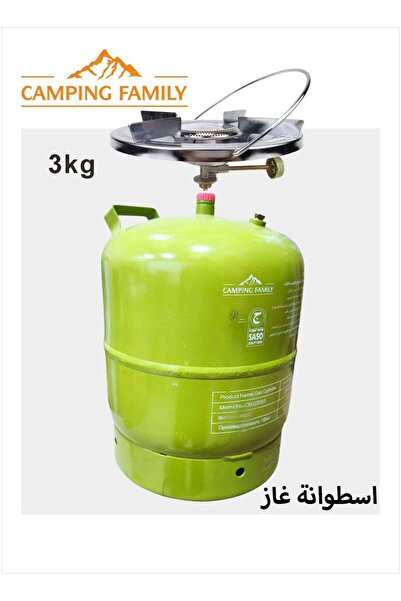 CAMPING FAMILY Portable Refillable Gas stove for Camping with Removable Stove