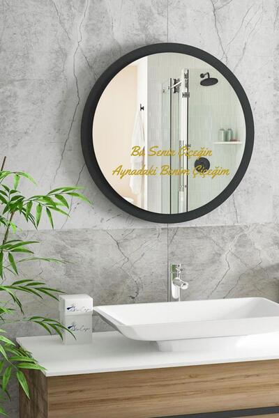 Hellove Nalepnica za ogledalo Ovo je tvoj cvet Moj cvet u ogledalu Nalepnica ...