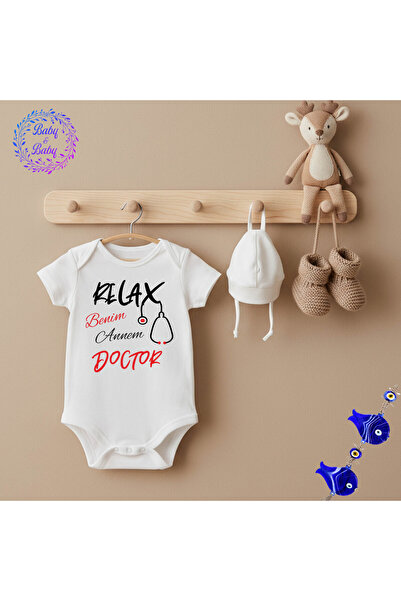 Baby&Baby Beni Annem Doctor Gift Short Sleeve Snap Fastener Unisex Baby Bodysuit