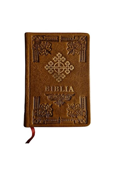 Lightstorew Orthodox Bible – small size, leather cover, brown