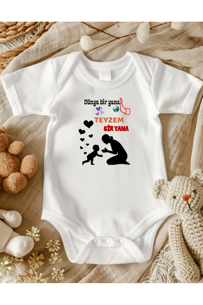 lupi ياسلي بيبين زيبين