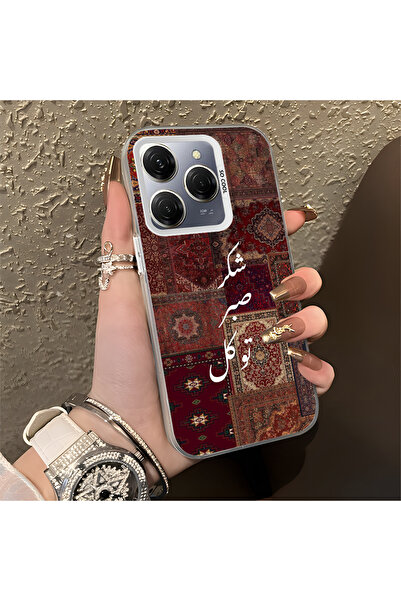 Hontinga حافظة هاتف من السيليكون ذات حافة صلبة ومضادة للسقوط ونمط عتيق متوافق...