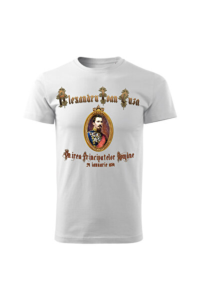 Editura Cetatea de Scaun Tricou personalizat, ALEXANDRU IOAN CUZA, Unirea Pri...