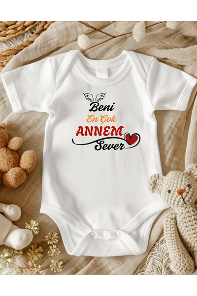 lupi ياسلي بيبين زيبين