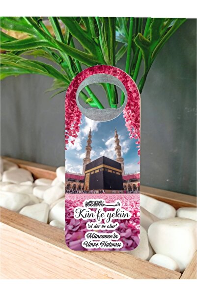 Nehir Umre-Hac Hatırası Mevlid Hatırası Mevlüd Hatırası Hediyeliği-10 ADET