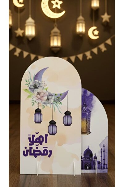 TFASSEL ستاند عرض رمضاني ثناىي