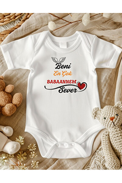 lupi ياسلي بيبين زيبين