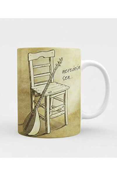 sartre art كوب هدية صيفي مصمم بكلمة ملهمة من نيشيت إرطاس