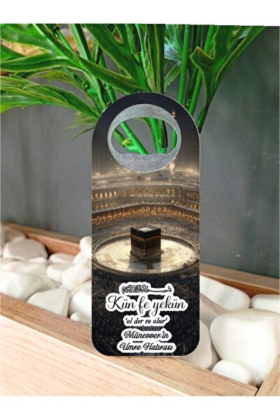 Nehir Umre-Hac Hatırası Mevlid Hatırası Mevlüd Hatırası Hediyeliği-10 ADET