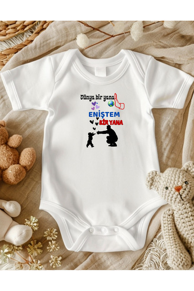 lupi بيبي زيبين مكتوب عليه إنستيتيوت للتعليم المبكر